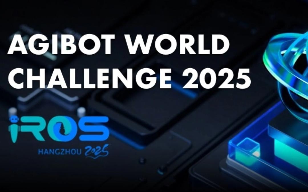 南宫NG28主办｜全球顶尖机器人赛事AgiBot...